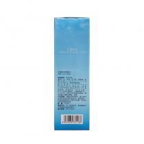 海洋之谜(CeaneLove)水凝活力柔肤水120ml