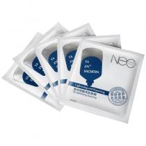 宝龄优丽雅(Nec_Living)新传明酸亮肤敷膜25ml*5片