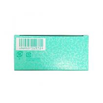 奥尔滨(Albion)奥碧虹爽肤精萃卸妆洁面皂100g