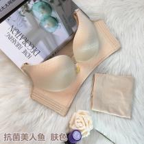 向大大 性感女性内衣无钢圈聚拢美女鱼文胸套装(薄款)