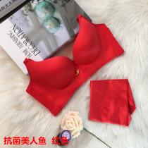 向大大 性感女性内衣无钢圈聚拢美女鱼文胸套装(薄款)