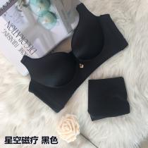 向大大 无钢圈内衣磁疗款女士性感聚拢文胸套装(薄款)