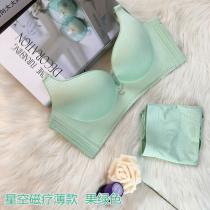 向大大 无钢圈内衣磁疗款女士性感聚拢文胸套装(薄款)
