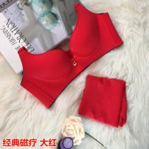 向大大 无钢圈内衣磁疗款女士性感聚拢文胸套装(厚款)