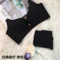 向大大 无钢圈内衣磁疗款女士性感聚拢文胸套装(厚款)