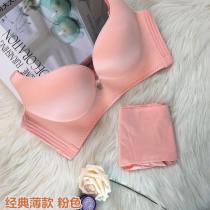 向大大 性感无痕女士透气舒适内衣无钢圈拉丝文胸套装(经典款)