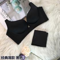 向大大 性感无痕女士透气舒适内衣无钢圈拉丝文胸套装(经典款)