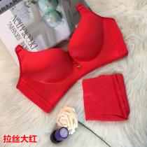 向大大 性感舒适透气女士内衣无钢圈拉丝蕾丝文胸套装 (拉丝款) 