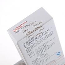 克丽缇娜(Chlitina)盈润防晒乳霜SPF20++ 50g