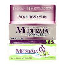 德国(Mederma)成人儿童去疤痕修复去疤痕膏（2支装）