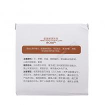 三生御坊堂(Yofoto)舒泊阑氨基酸美肤皂90g×3块/盒