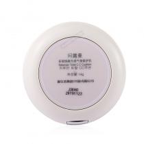 新生活(New_Life)珂露曼多效焕颜光感气垫修护乳cc霜14gx2