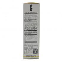 可丽金(COLLGENE)类人胶原蛋白安护面霜40g