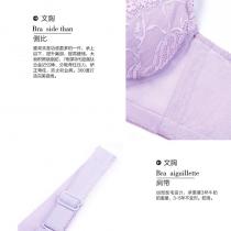 安提尼亚(ANTINIYA)法兰西情人聚拢调整型短文胸(紫色)