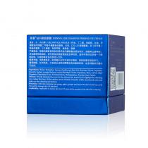 香蔓5.5(CHARMELEUR)3D钻闪紧致眼霜15g