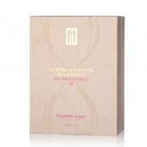 香蔓5.5(CHARMELEUR)美雕赋活逆时精华液 30ml 