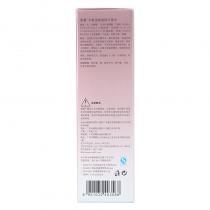 香蔓5.5(CHARMELEUR)水氧透皙焕颜平衡水150ml