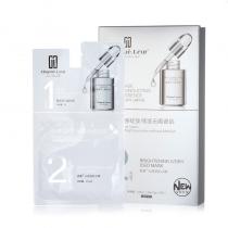 香蔓5.5(CHARMELEUR)光感瓷肌冰膜5片/盒