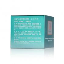 香蔓5.5(CHARMELEUR)冰海萃藻滋润霜50g