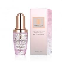 香蔓(CHARMELEUR)水氧透皙亮肤精华素30ml