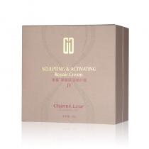 香蔓5.5(CHARMELEUR)美雕赋活修护霜50g