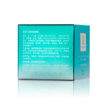 香蔓5.5(CHARMELEUR)冰感保湿凝露50g