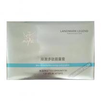 西子俏(Xiziqiao)排激多肽能量套