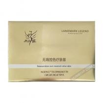 西子俏(Xiziqiao)无暇控色疗肤套