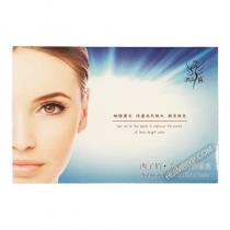 西子俏(Xiziqiao)毛孔洗澡套