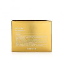 第一元素(LACASTA)水元素水晶冻膜240ml（停产）