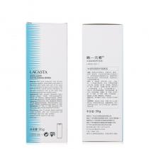 第一元素(LACASTA)水凝清透防晒露35g