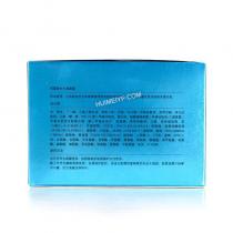 新生活(New_Life)珂露曼水光面膜霜100g