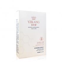 医知康(YZK)多肽修护冰膜30ml×8片