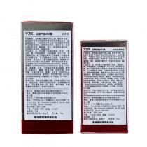 医知康(YZK)无瑕气垫CC霜15g（自然色）