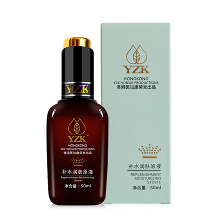 医知康(YZK)补水润肤原液50ml