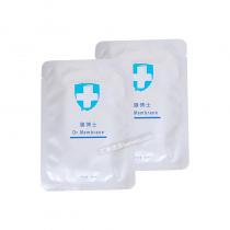 西子俏(Xiziqiao)膜伯仕面膜10片盒（原名：膜博士）