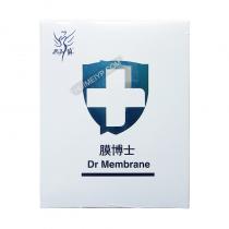 西子俏(Xiziqiao)膜伯仕面膜10片盒（原名：膜博士）