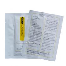 可丽金(COLLGENE)类人胶原蛋白敷料30ml