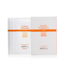 绽妍(JUYOU)舒缓润颜蚕丝面膜5片