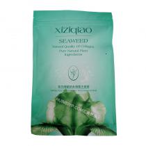 西子俏(Xiziqiao)亮白细腻纳米海藻面膜24包