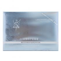 西子俏(Xiziqiao)皮膜修护能量套