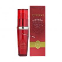 西子俏(Xiziqiao)精纯修护原液30ml