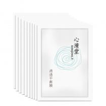 心清堂(xinqingtang)清透平衡膜25ml*10片