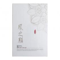 凤天凰女风之颜蚕丝面膜 5盒/30片