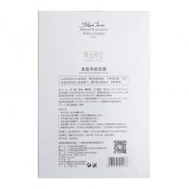 凤天凰女风之颜蚕丝面膜 5盒/30片