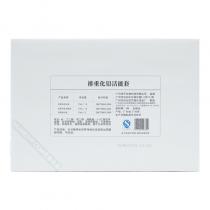 西子俏(Xiziqiao)排重化铅活能套