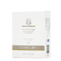 经典爱心(Classiclove)补水美肤修护面膜25g*10片