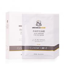 经典爱心(Classiclove)柔和修护面膜25g*10片