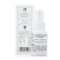 经典爱心(Classiclove)酵素修护液50ml（中干性适用）