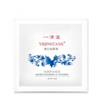 一清堂(YQT)水润保湿面膜贴12片